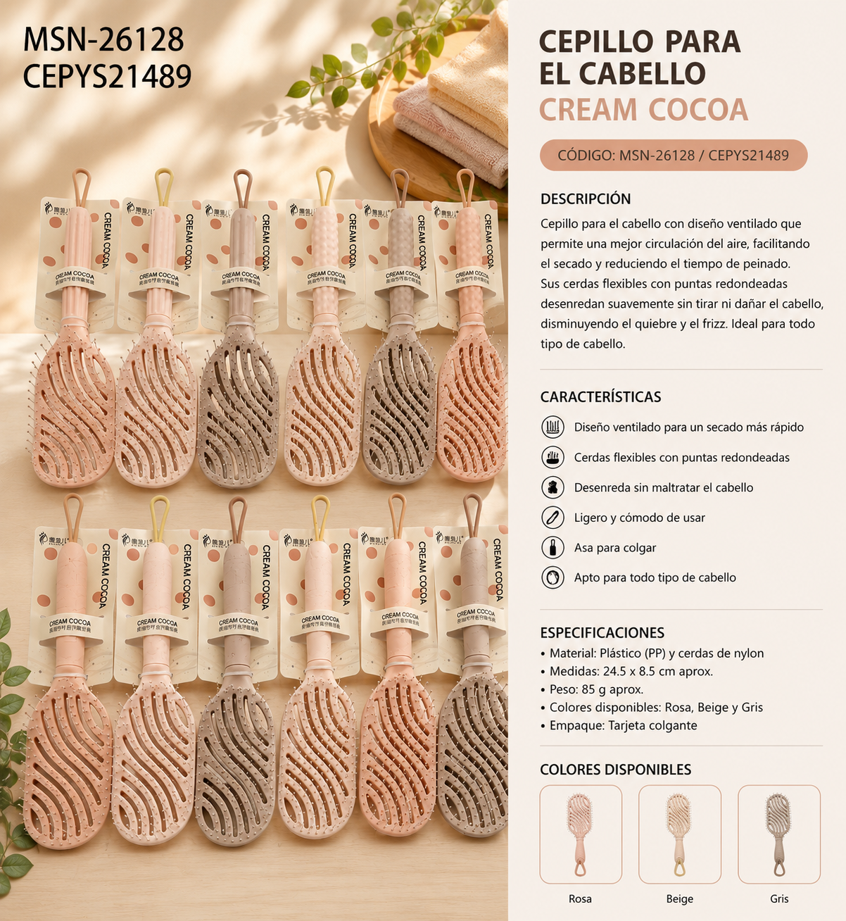Cepillo para el Cabello MSN-26128