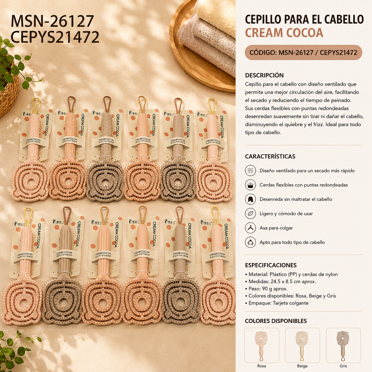 Cepillo para el Cabello Cream Cocoa MSN-26127