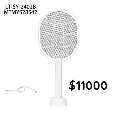 LTSYS2402B