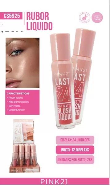 RUBOR LIQUID CS5925