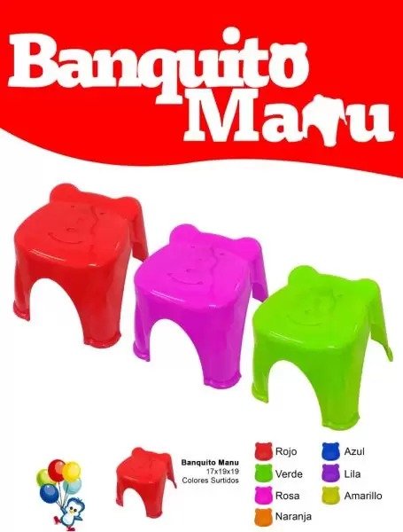 BANQUITO MANU AP000263