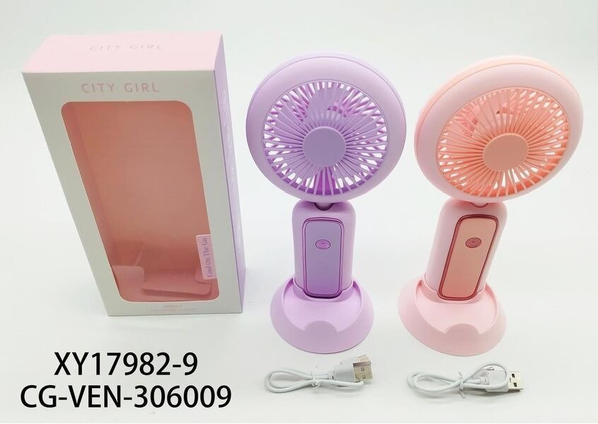 VENTILADOR PORTATIL XY17982-9
