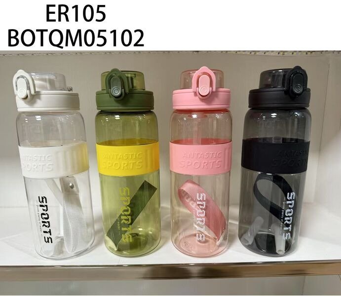 BOTELLA 1200ML ER105-80