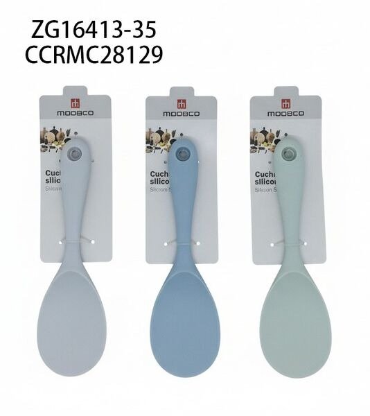 CUCHARA DE ARROZ ZG16413-35