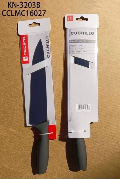 CUCHILLO NEGRO 7"KN-3203B-96