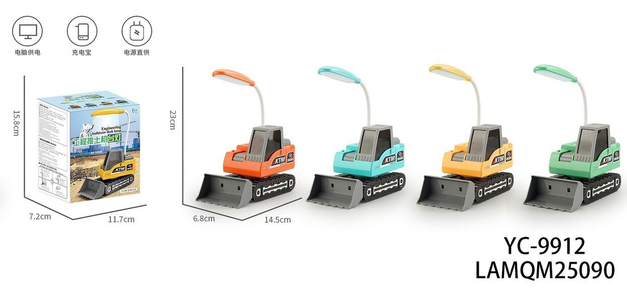 LAMPARA DE MESA YC-9912-96