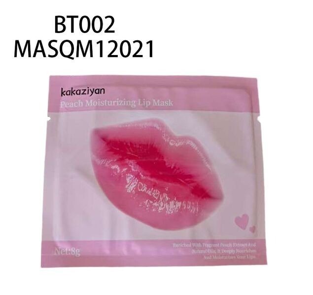 MASCARILLA COLAGENO P/LABIOS-BT002-2880