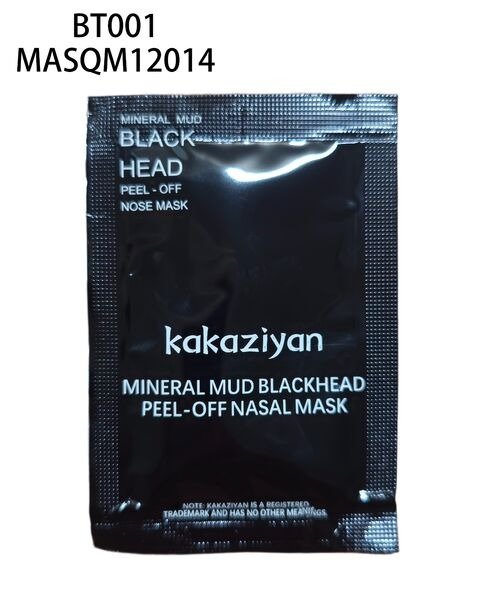 MASCARILLA NARIZ BT001-2880