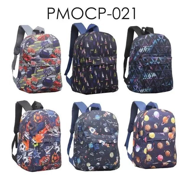 MOCHILA PMOCP-021-50