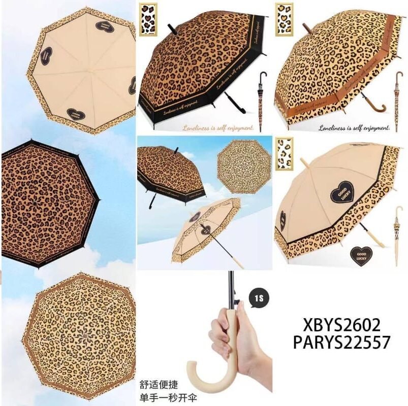 Paraguas de Animal Print XBYS2602 - Imagen 2