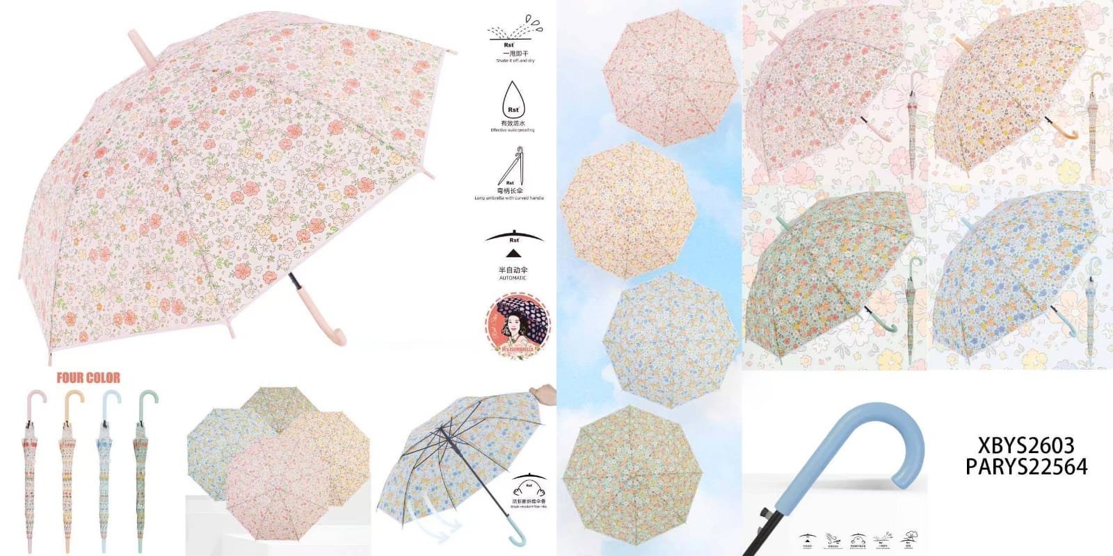 Paraguas largo con Estampado XBYS2603