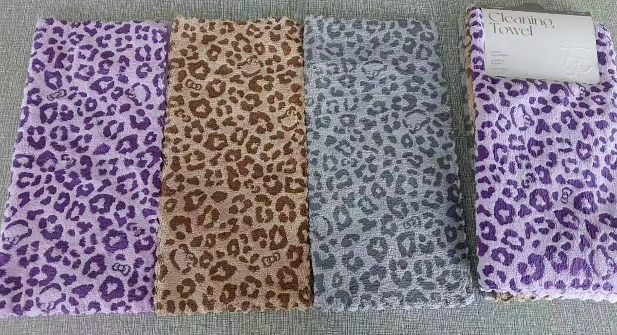 Repasador Animal Print 42331-21